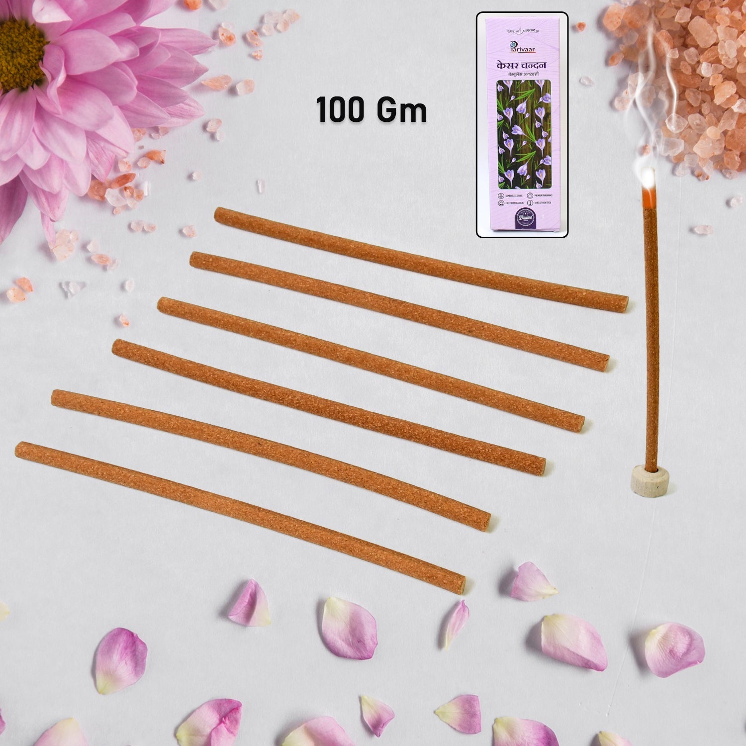 Premium Incense Sticks / Agarbatti (100 Gm / With Stand For Stick/ Mix Flavour)-Home Improvement-AniGuess-AniGuess
