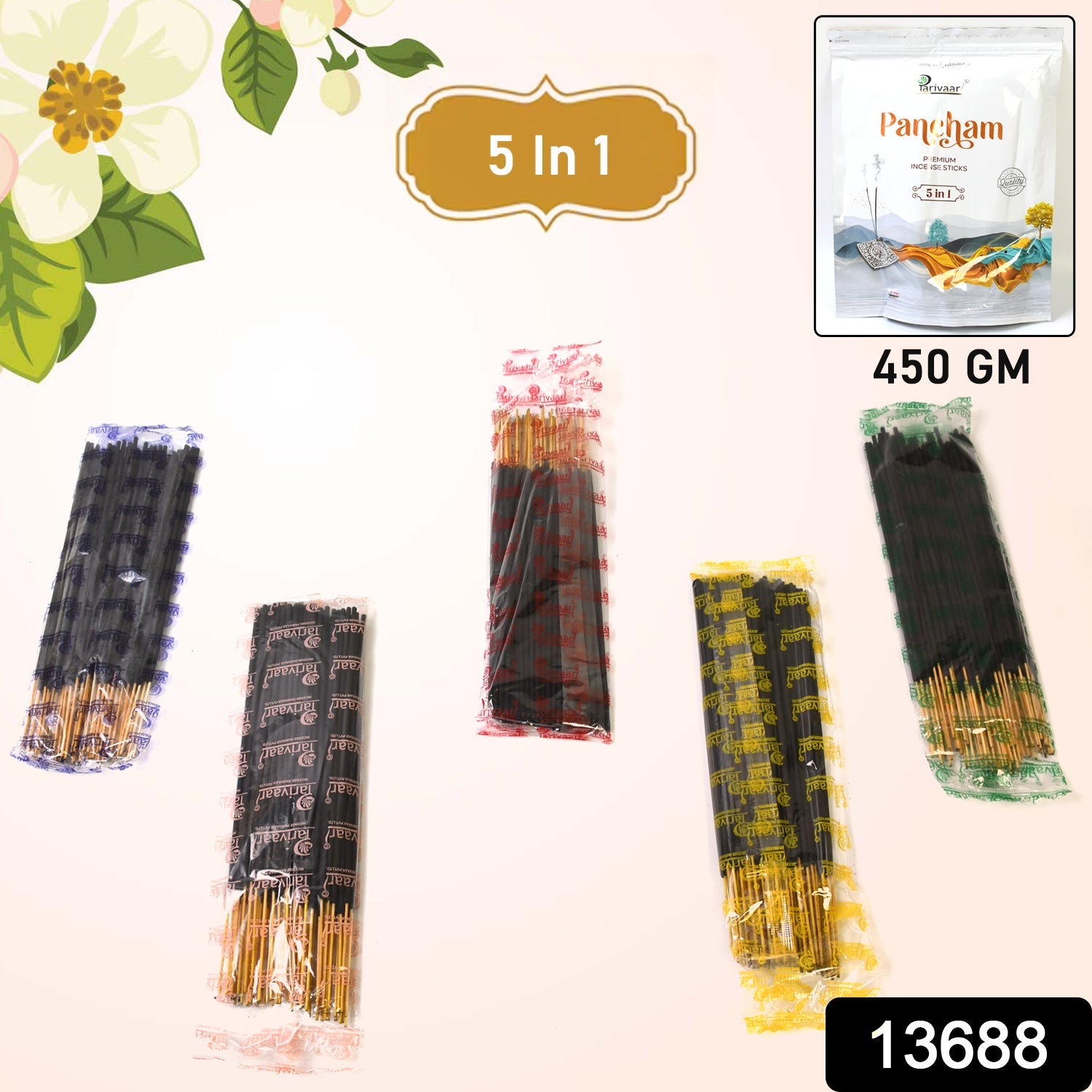 5in1 Pancham Premium Agarbatti / Incense Sticks (450 GM)-Home Improvement-AniGuess-AniGuess