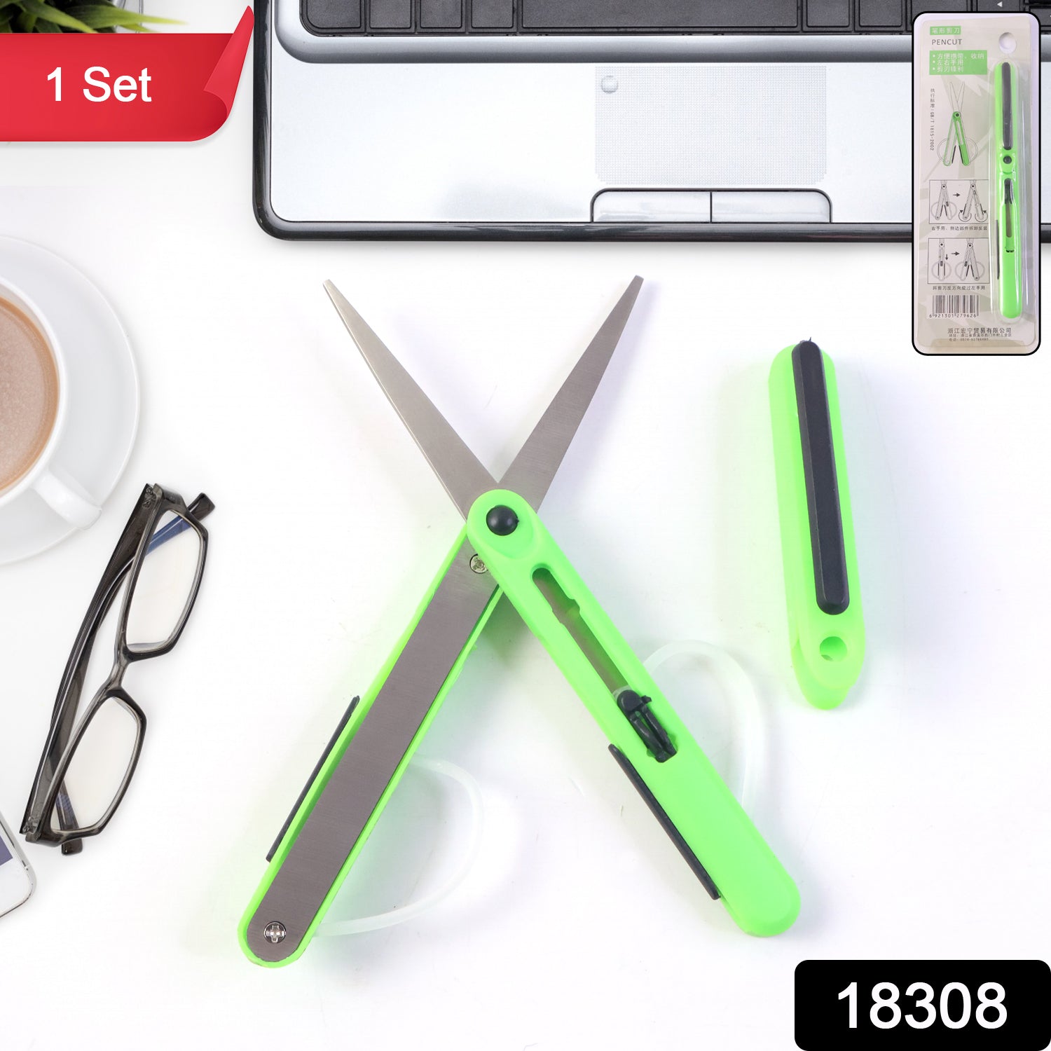 Pen Cut Compact Scissors in Pen Format, Pen-Style Portable Travel Scissors (1 Pc)-Home Improvement-AniGuess-AniGuess