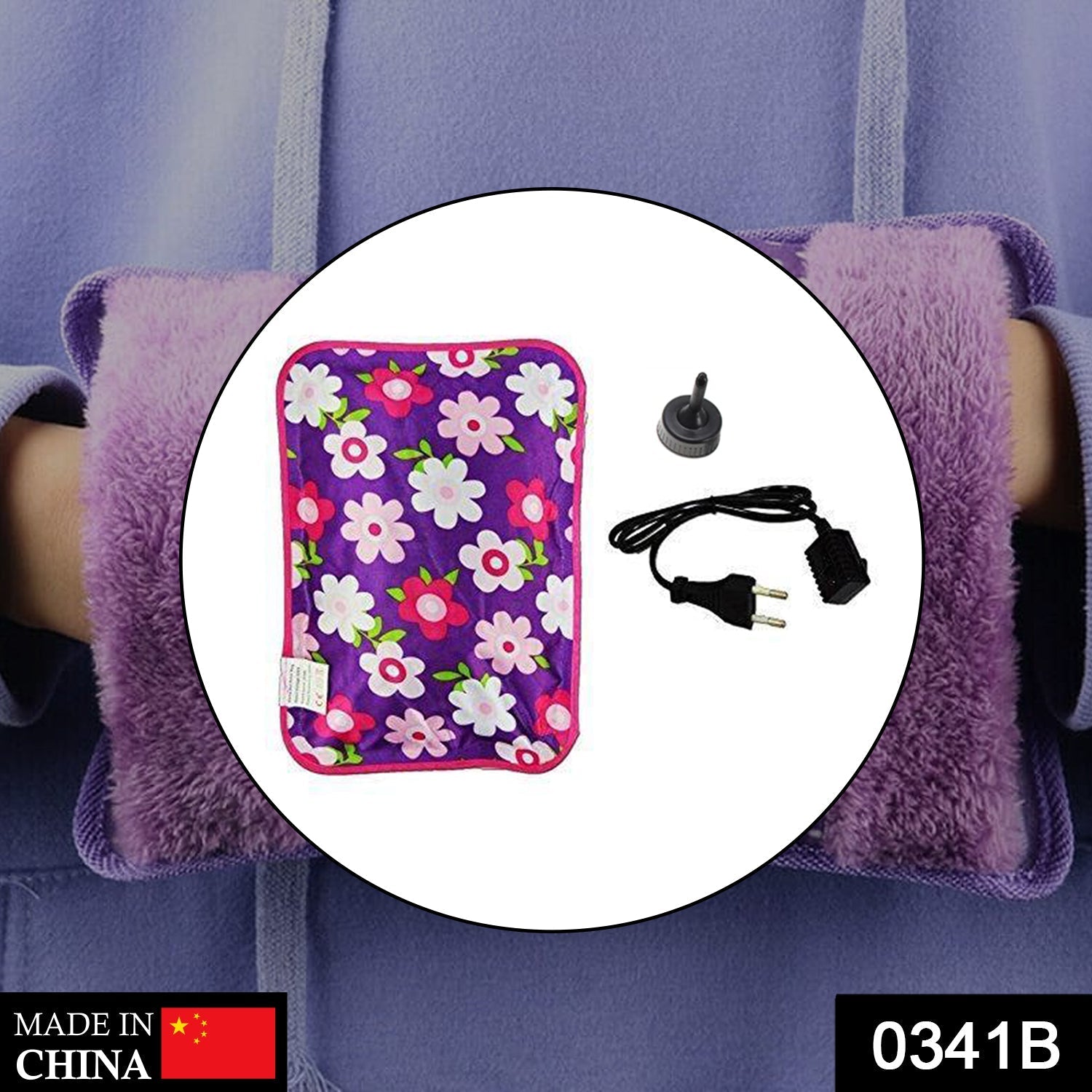 Electric Hot Water Bag (Loose Packing) (Without Water/Gel)-Health & Personal Care-AniGuess-AniGuess