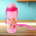 Cartoon Printed Water Bottle 550ML (1 Pc)