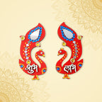 Shubh Labh