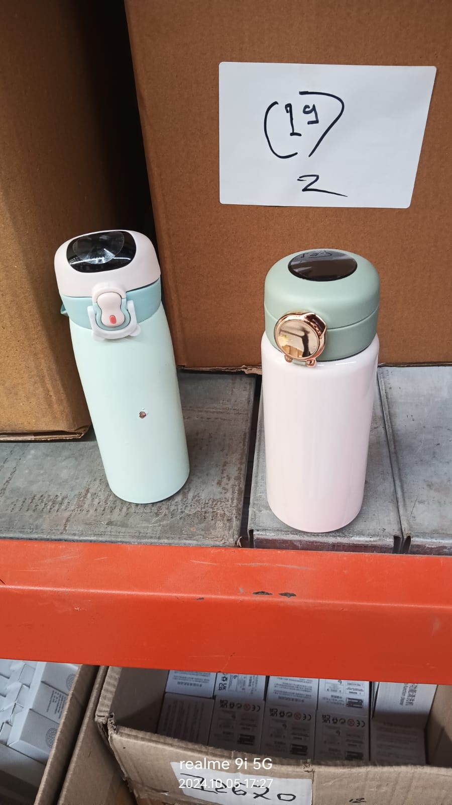 Smart Vacuum Insulated Water Bottle with LED Temperature Display (450 ML)-Home & Kitchen-AniGuess-AniGuess