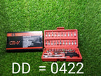  Socket 1/4 Inch Combination Repair Tool - specs