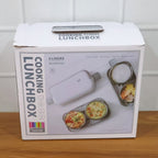 Electric Heated Lunch Box with Stainless Steel Inner Containers (1 Set)
