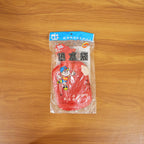 Classic Rubber Hot Water Bag for Pain Relief (1 pc)