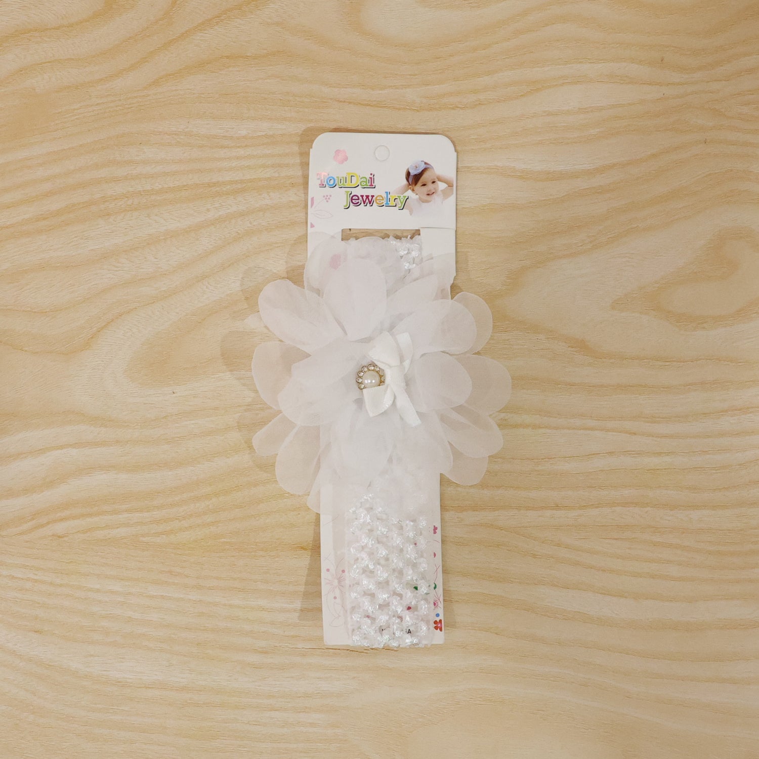 Cute Soft Elastic Floral Baby Headband Stylish Stretchable Hair Band (1 Pc)