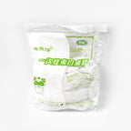 Medium Elastic Table Cover Bag, Table Protector Bag 1.4 Mtr. (10 Pcs Set)