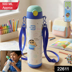 stainless steel kids bottle