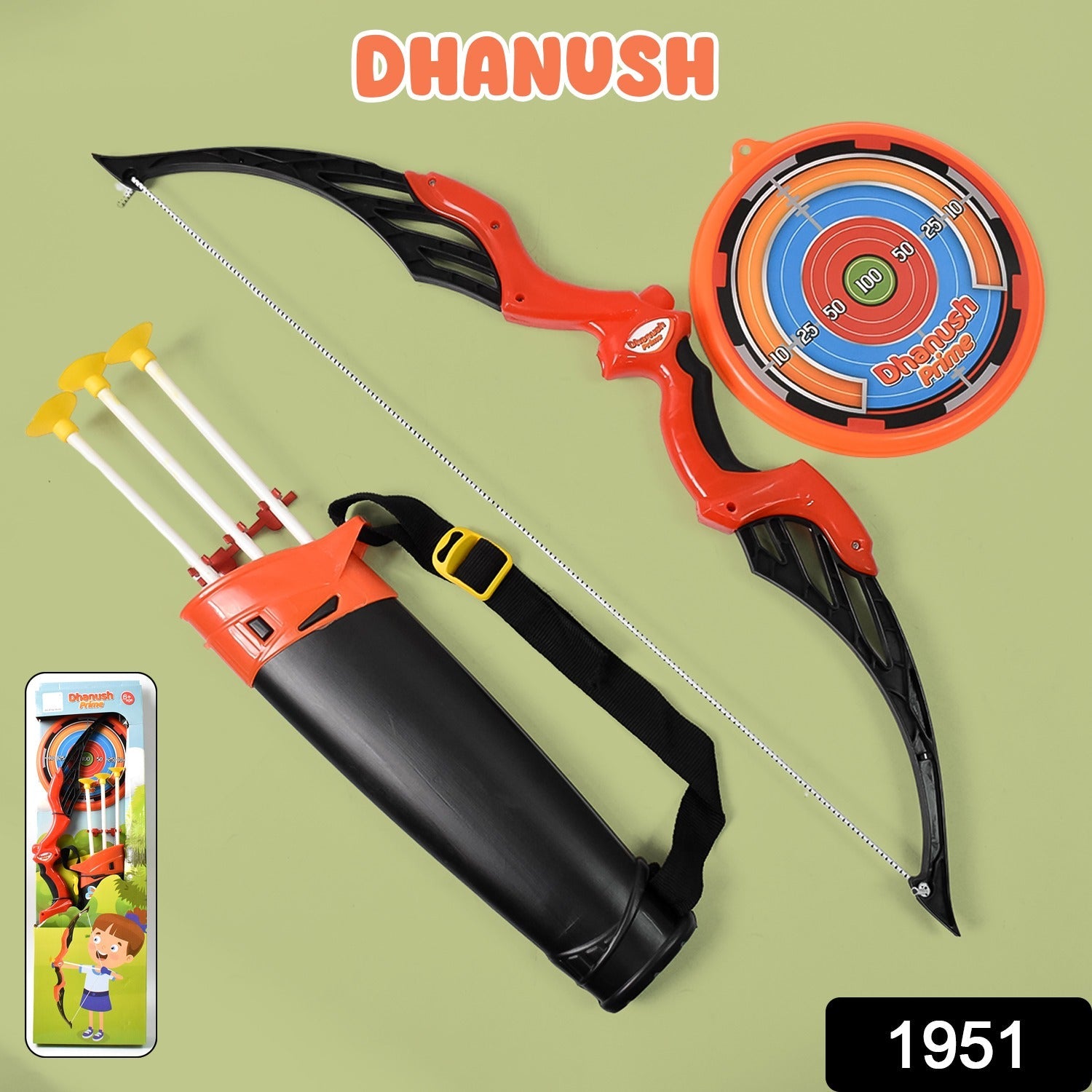 Arrow Big & Archery Toy (1 Dhanush, 3 Arrow, 1 Target, 1 Arrow Holder / 1 Set)-Toys & Games-AniGuess-AniGuess