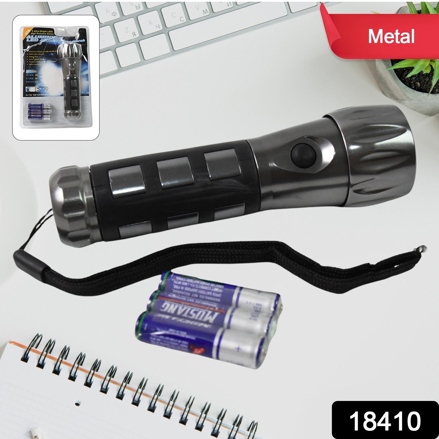 Aluminium Led/Xenon rubber grip Handtourch (3*1.5V AAA batteries / Not Included)-Home Improvement-AniGuess-AniGuess