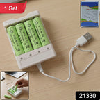 USB powered battery charger set