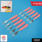 Eleganza Fruit Fork Set