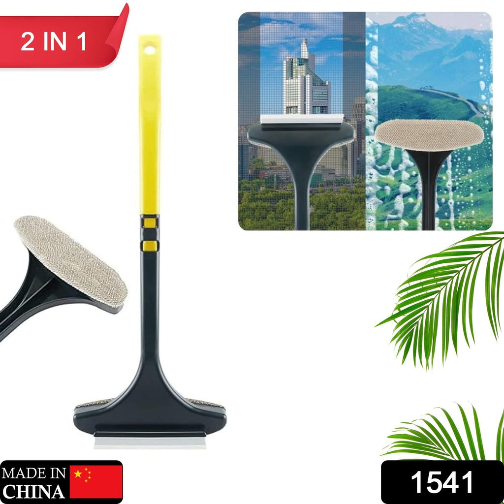 2-in-1 Mesh Cleaning Brush & Wiper with Extended Handle – Window Cleaner (1 Pc)-Industrial & Scientific-AniGuess-AniGuess