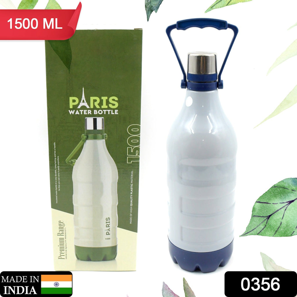Insulated Water Bottle (1500ml) Leakproof, BPA-Free, Handle & Strap (Sports)-Home & Kitchen-AniGuess-AniGuess