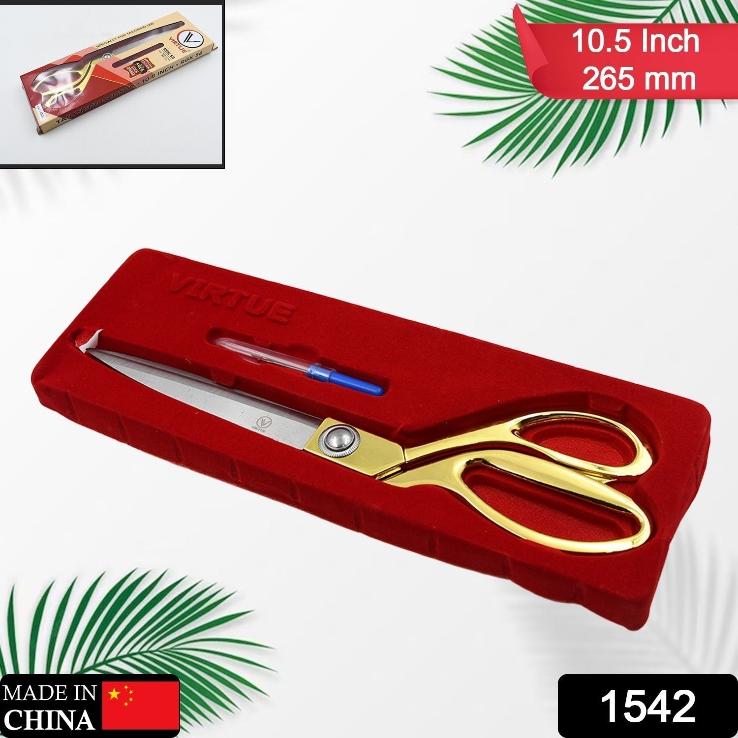 Stainless Steel Tailoring Scissor Sharp Cloth Cutting for Professionals  (Golden)-Office Products-AniGuess-AniGuess