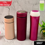 Stainless Steel Travel Water Bottle Approx 300ML(1 Pc)