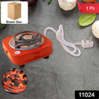 Cooking Stove