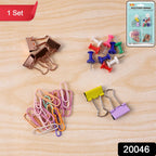 Paper Clips
