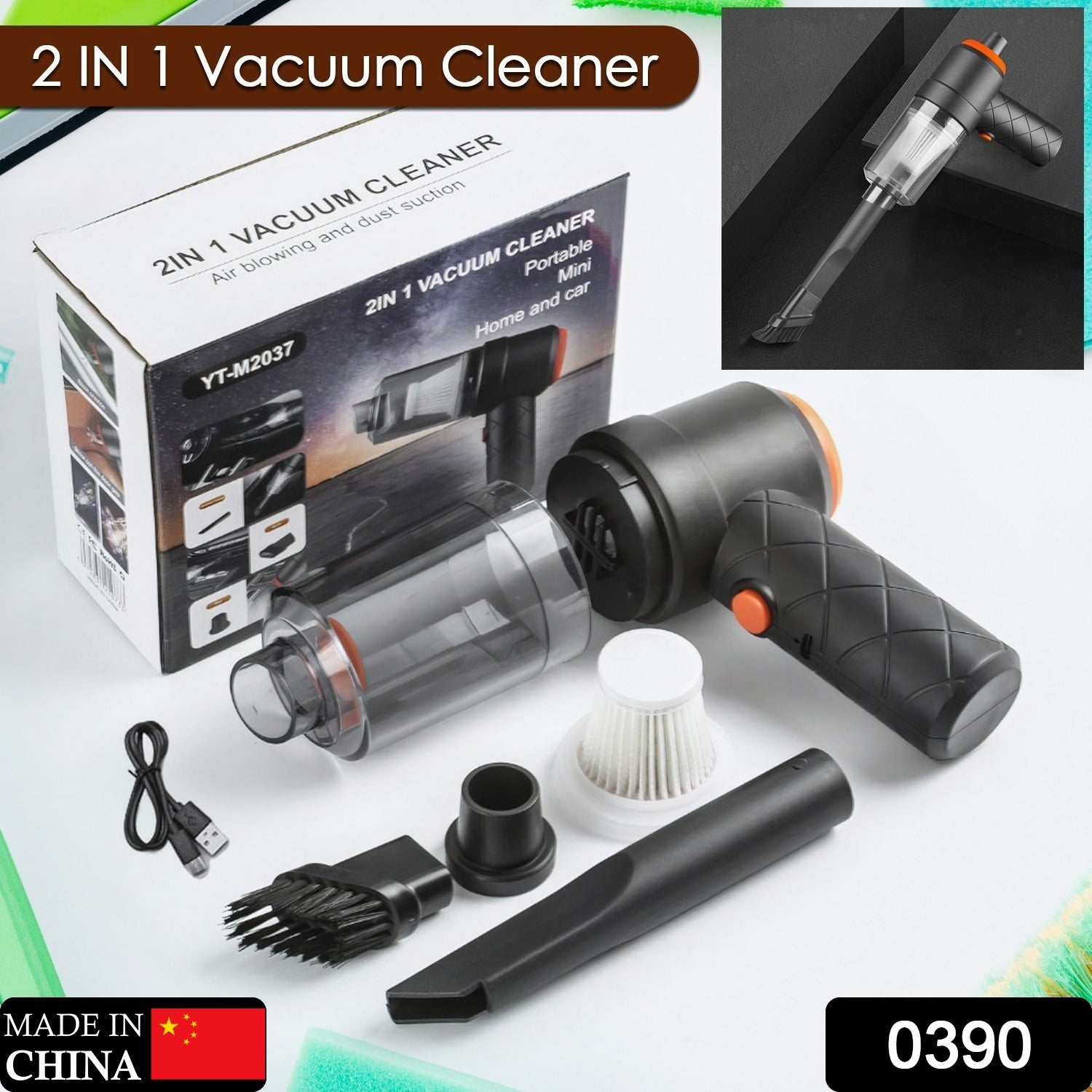 Car Vacuum Cleaner-Industrial & Scientific-AniGuess-AniGuess