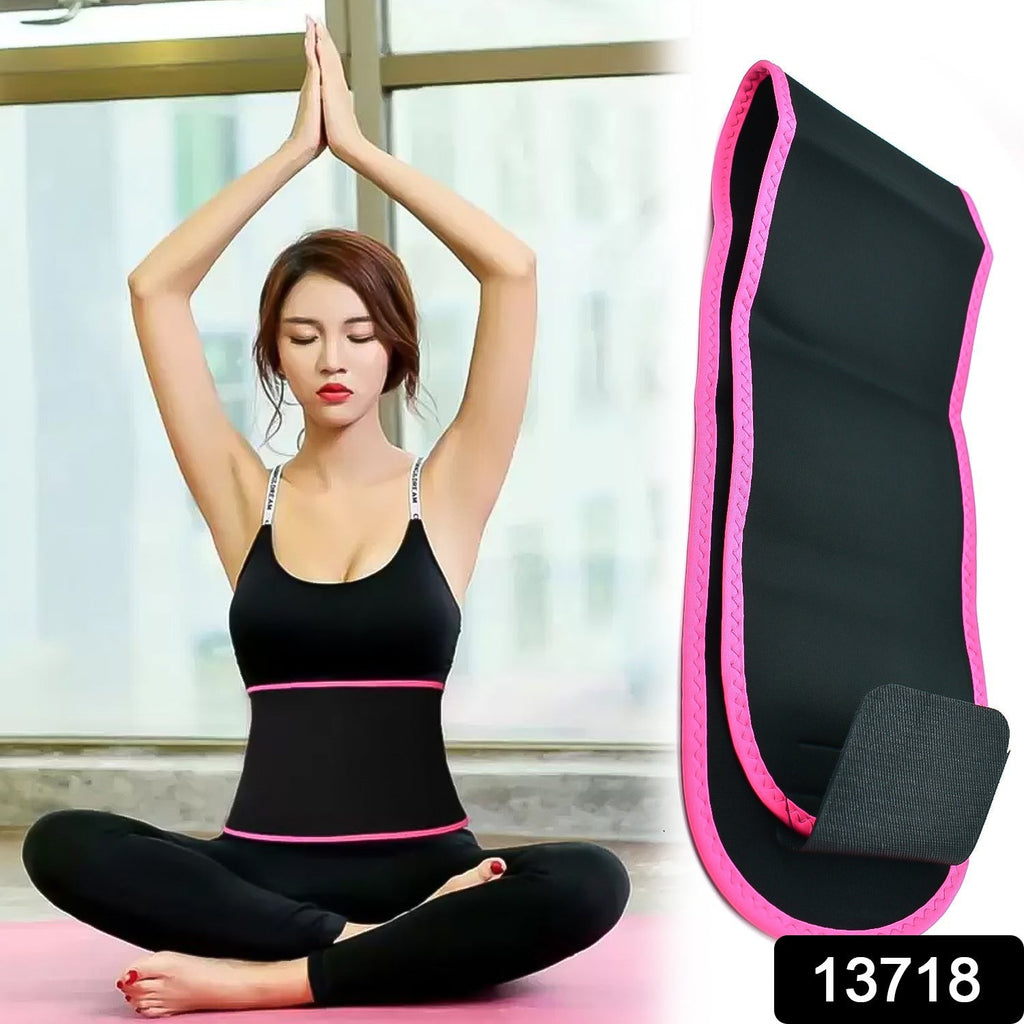 Waist Support Belt Neoprene Ab Belt Trainer (1 Pc)-Sports, Fitness & Outdoors-AniGuess-AniGuess