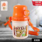 Drinking Water Bottle