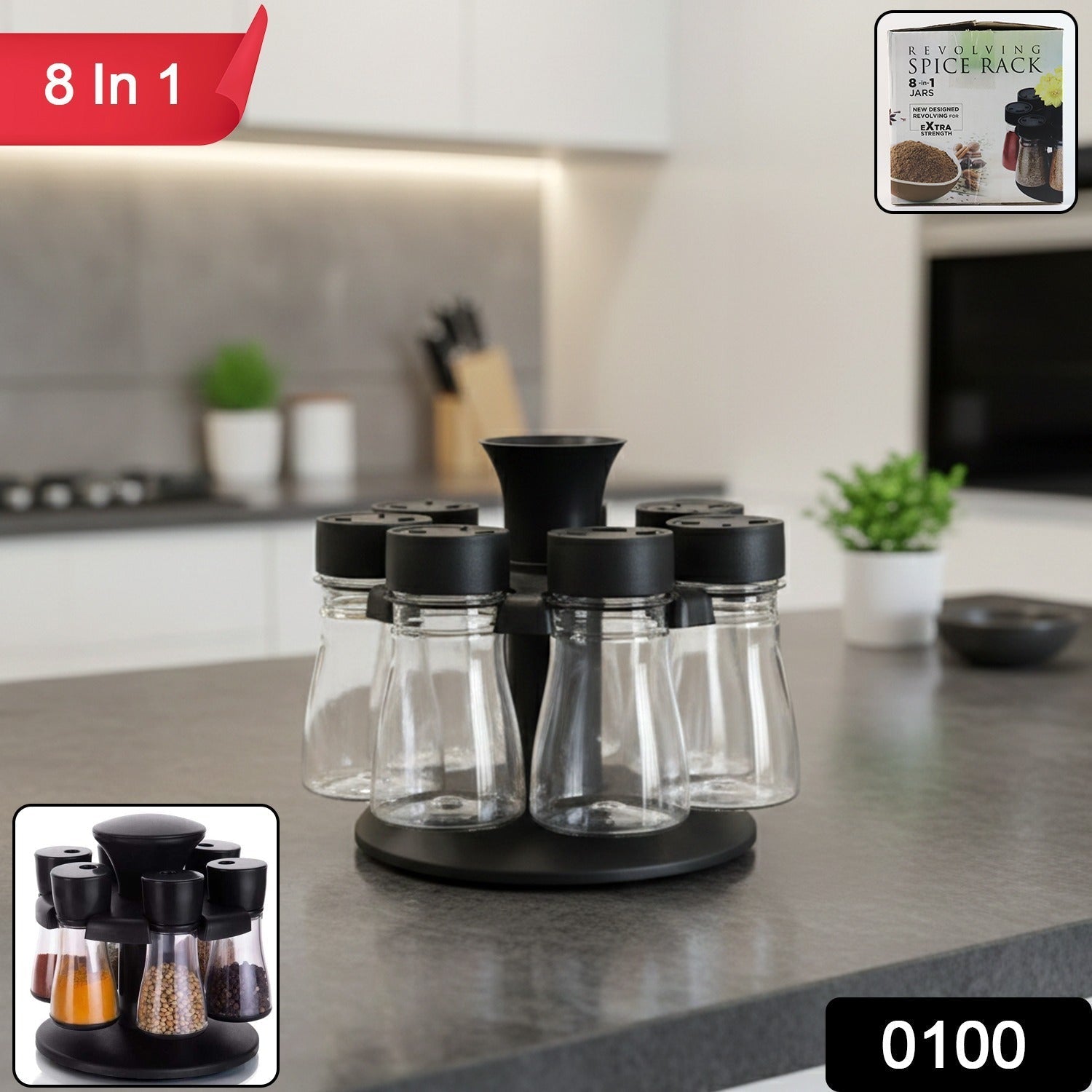 Jar Stand