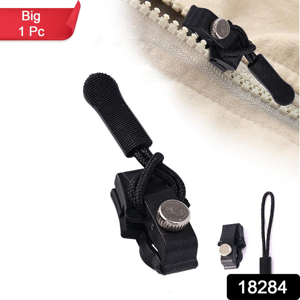 Portable Universal Detachable Zipper Slider (1 Pc / Big)-Home Improvement-AniGuess-AniGuess
