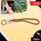  Mobile Phone Strap 