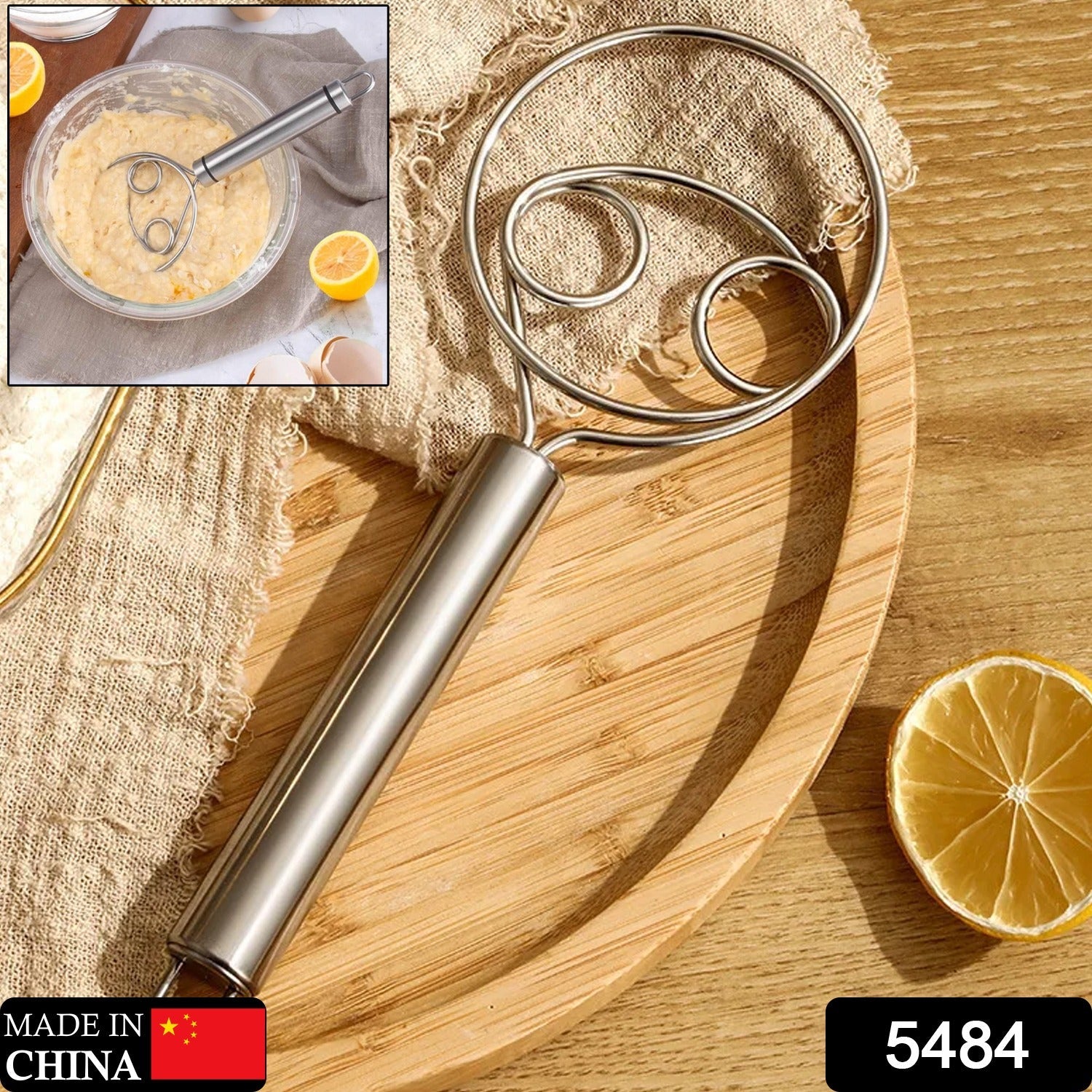 Dough Whisk, Premium Stainless Steel Dutch Whisk, Dough Hand Mixer Artisan Blender For Egg, Bread, Cake, Pastry, Pizza Dough - Perfect Baking Tools, Whisking, Tirring Kitchen Tools (1 Pc)-Home & Kitchen-AniGuess-AniGuess