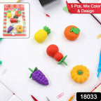 3D Mix Design Fancy & Stylish Colorful Erasers (1 Set)