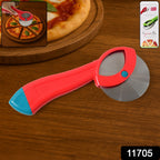 Heavy-Duty Pizza Cutter