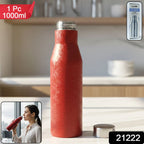 Sports Water Bottle
