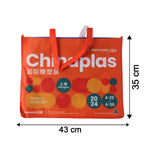 spacious utility hand bag