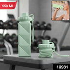 Foldable Water Bottle