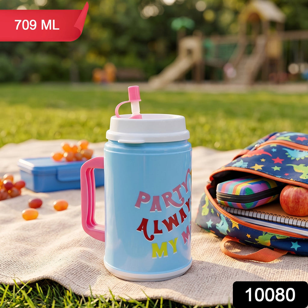 Big Plastic Insulated Mug With Straw (1 Pc, 709 ML)-Home & Kitchen-AniGuess-AniGuess