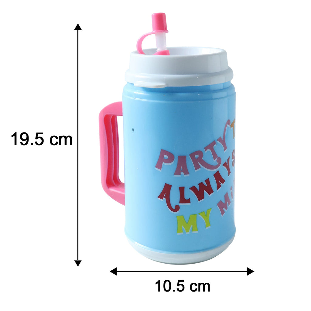 Big Plastic Insulated Mug With Straw (1 Pc, 709 ML)-Home & Kitchen-AniGuess-AniGuess