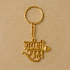 Divine Ram Charm