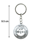 jai shree krishna keychain