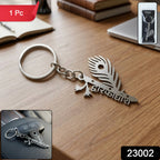 krishna feather design keychain