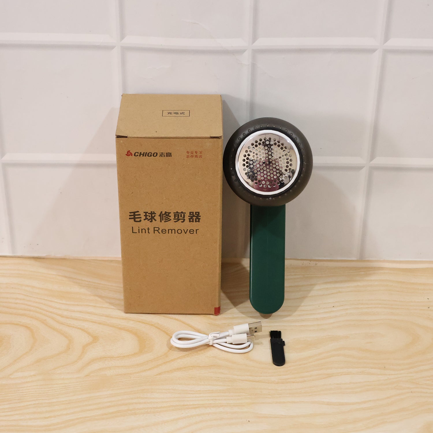 Rechargeable Electric Lint Remover (1 Pc)