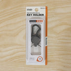 Premium Heavy Duty Metal Key Holder Clip Keychain 1 Pc
