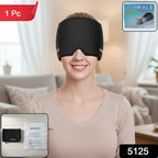 Gel Eye Mask