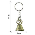 Om Symbol Temple Bell Metal Keychain (1 Pc)