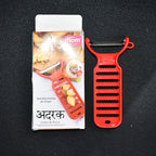 Supermom Ginger Grater and Peeler (1 Pc)