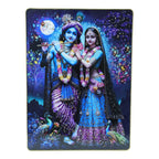 Religious Wall Frame