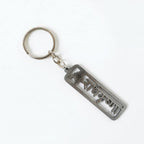 hindu religious key holder