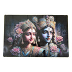 Radha Krishna Wall Hanging Frame
