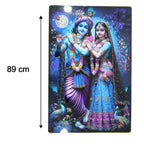 Divine Radha Krishna Full Moon Artistic Wall Frame (1 Pc, 89x58 Cm)