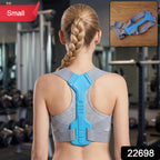 Ergonomic Adjustable Back Posture Corrector Support Belt (1 Pc, Small)